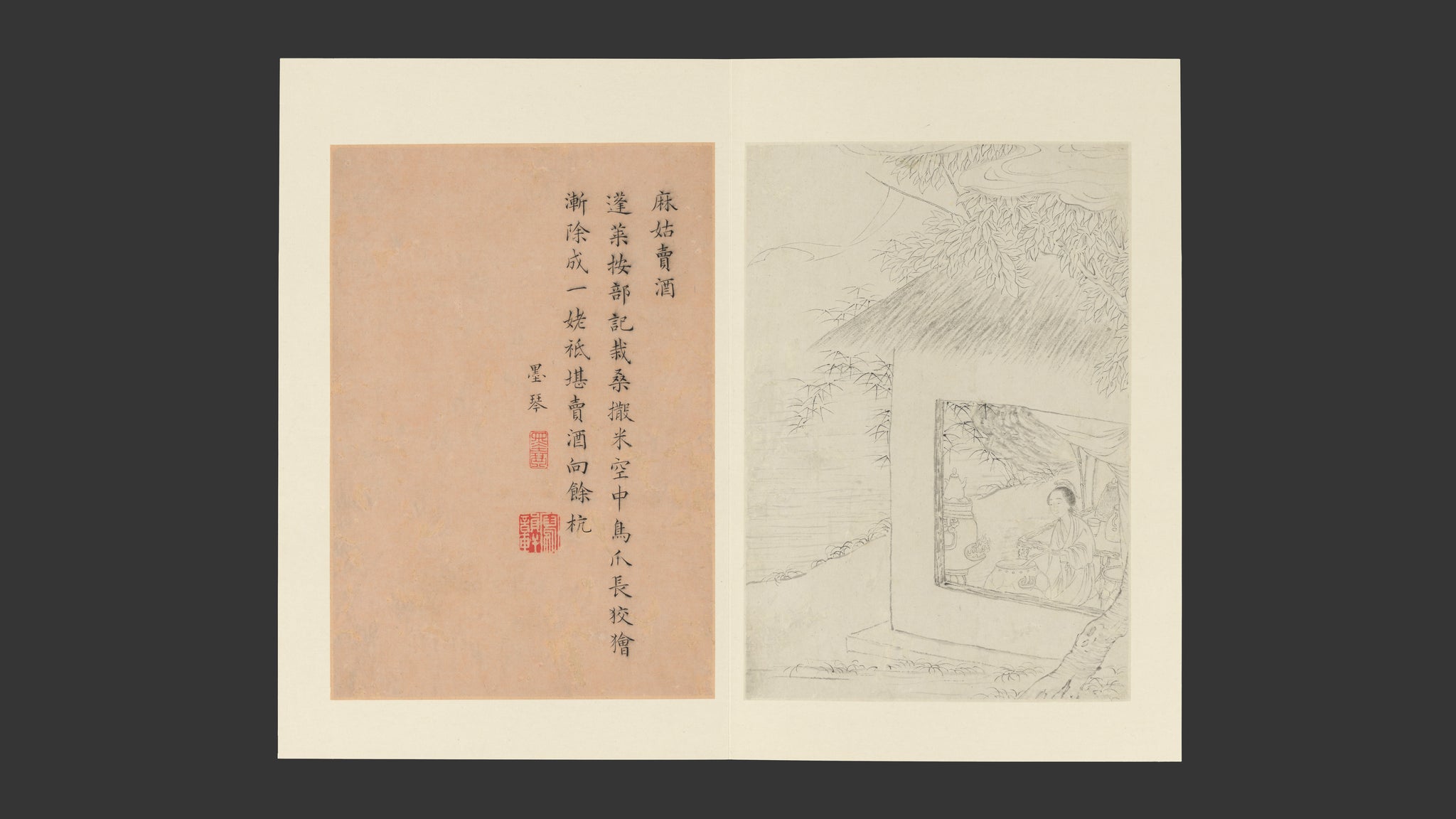 Famous Women, Gai Qi, dated 1799 — peinture chinoise