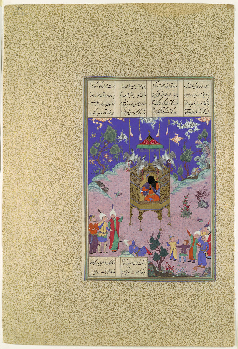Kay Kavus s’élève dans le ciel - Qadimi