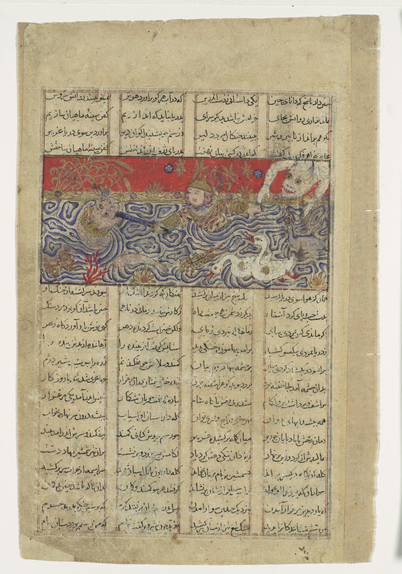 Rostam précipité dans la mer par le démon Akvan - Atelier persan anonyme