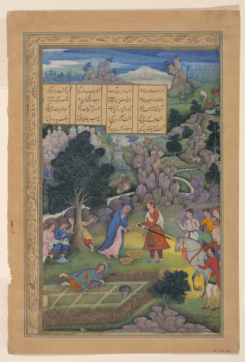 Amir Khusrau Dihlavi, "A King Offers to Make Amends to a Bereaved Mother", Folio from a Khamsa (Quintet) of Amir Khusrau Dihlavi, 1597–98, The Metropolitan Museum of Art, New York