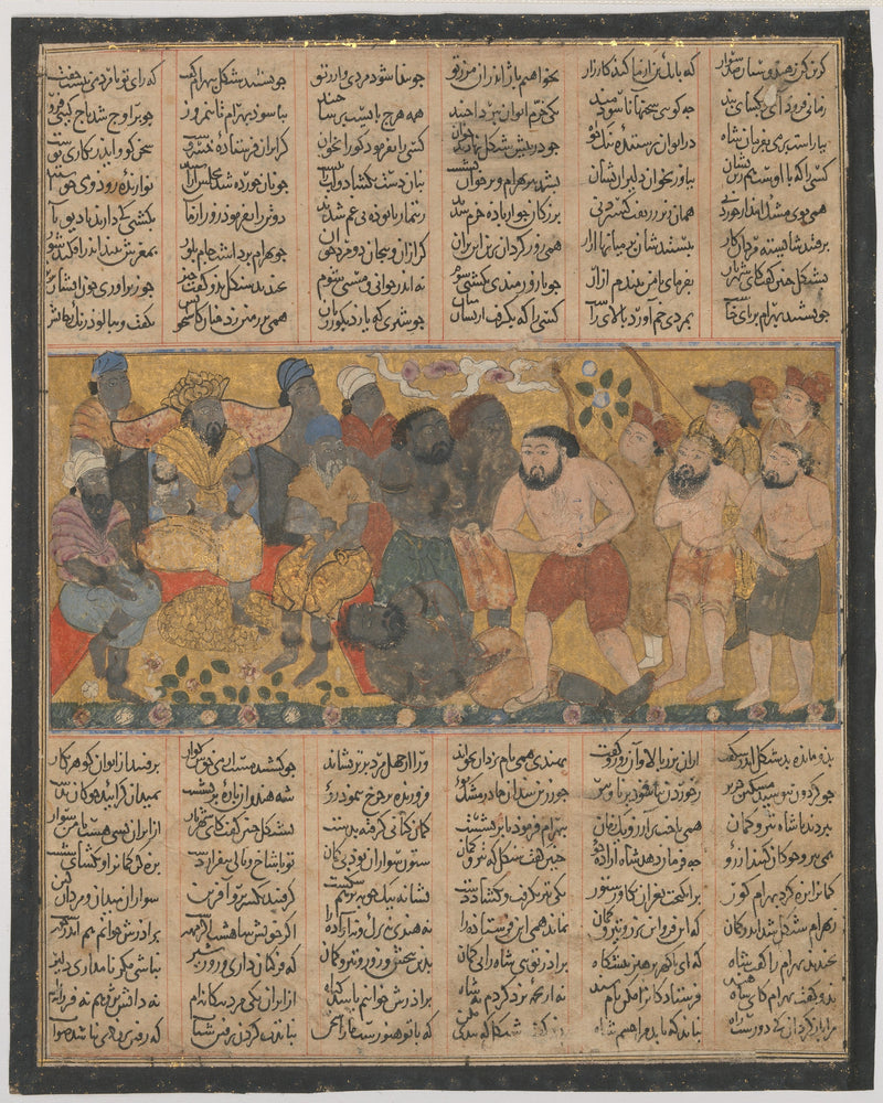 Bahram Gour lutte à la cour du roi Shangol - Atelier persan anonyme