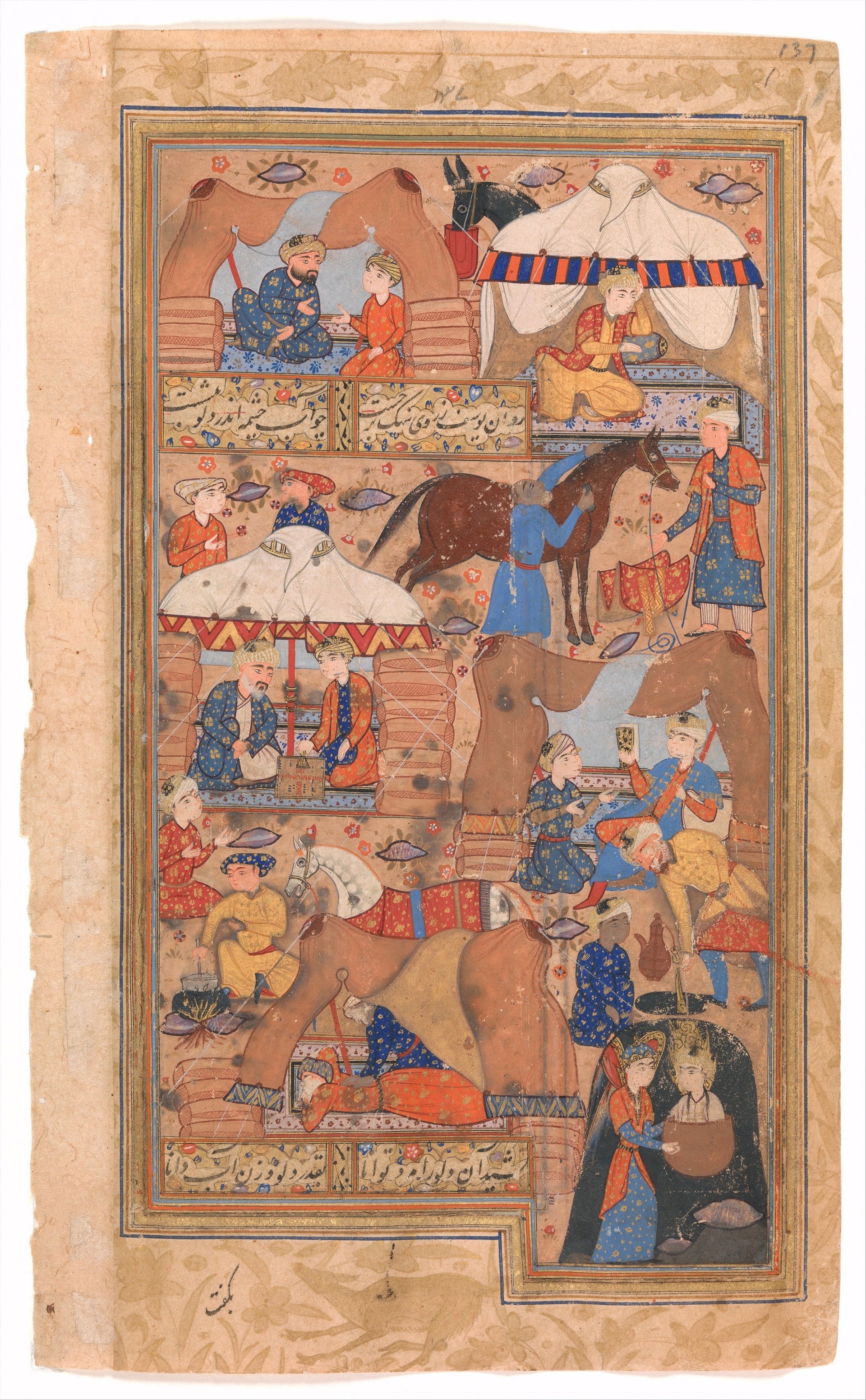 Joseph tiré du puits, Atelier persan anonyme, second half 16th century