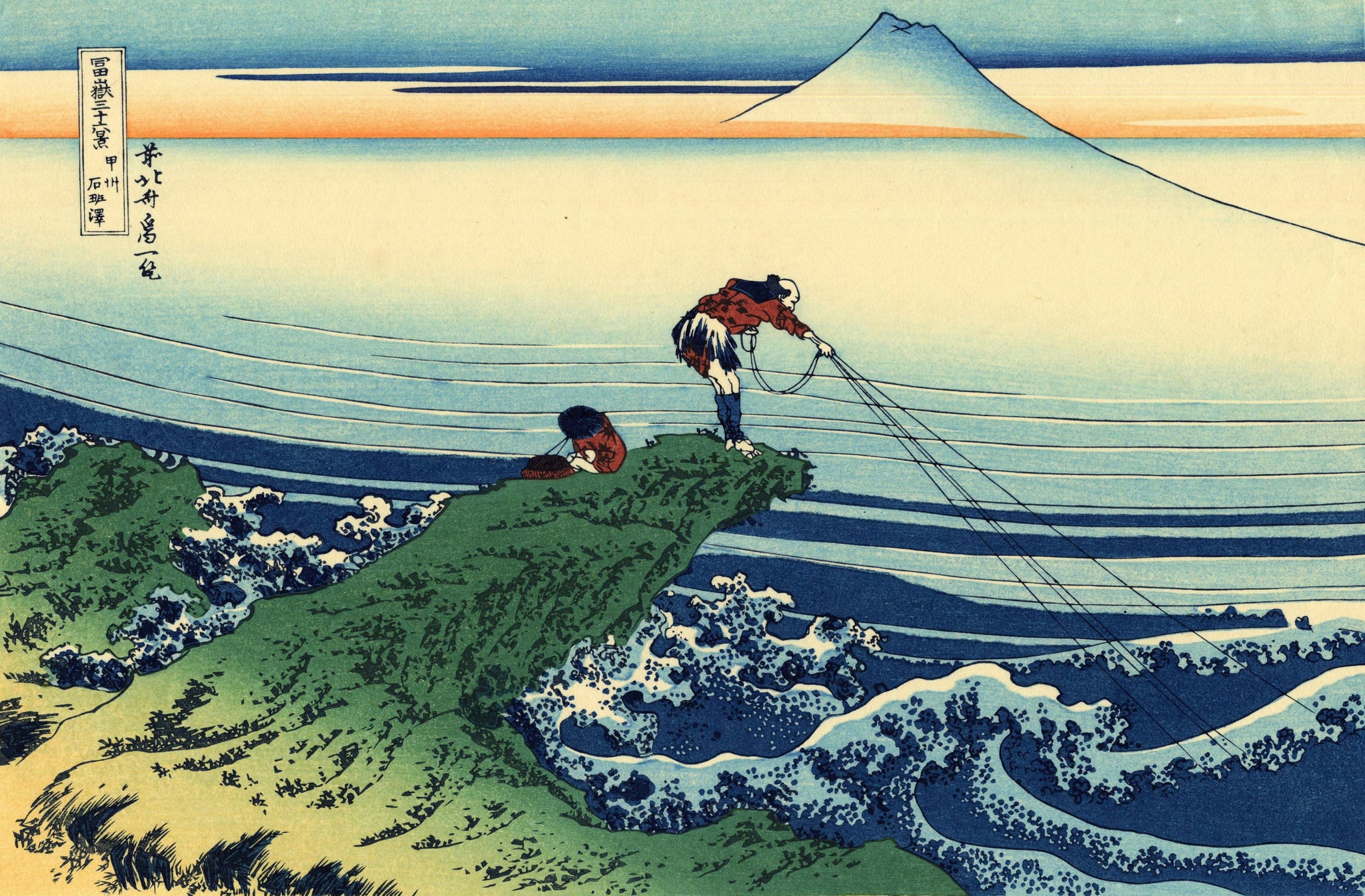 Le pêcheur de Kajikazawa — Katsushika Hokusai