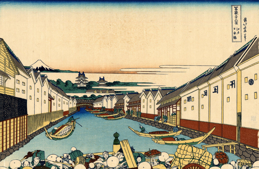 Le pont Nihonbashi à Edo - Katsushika Hokusai