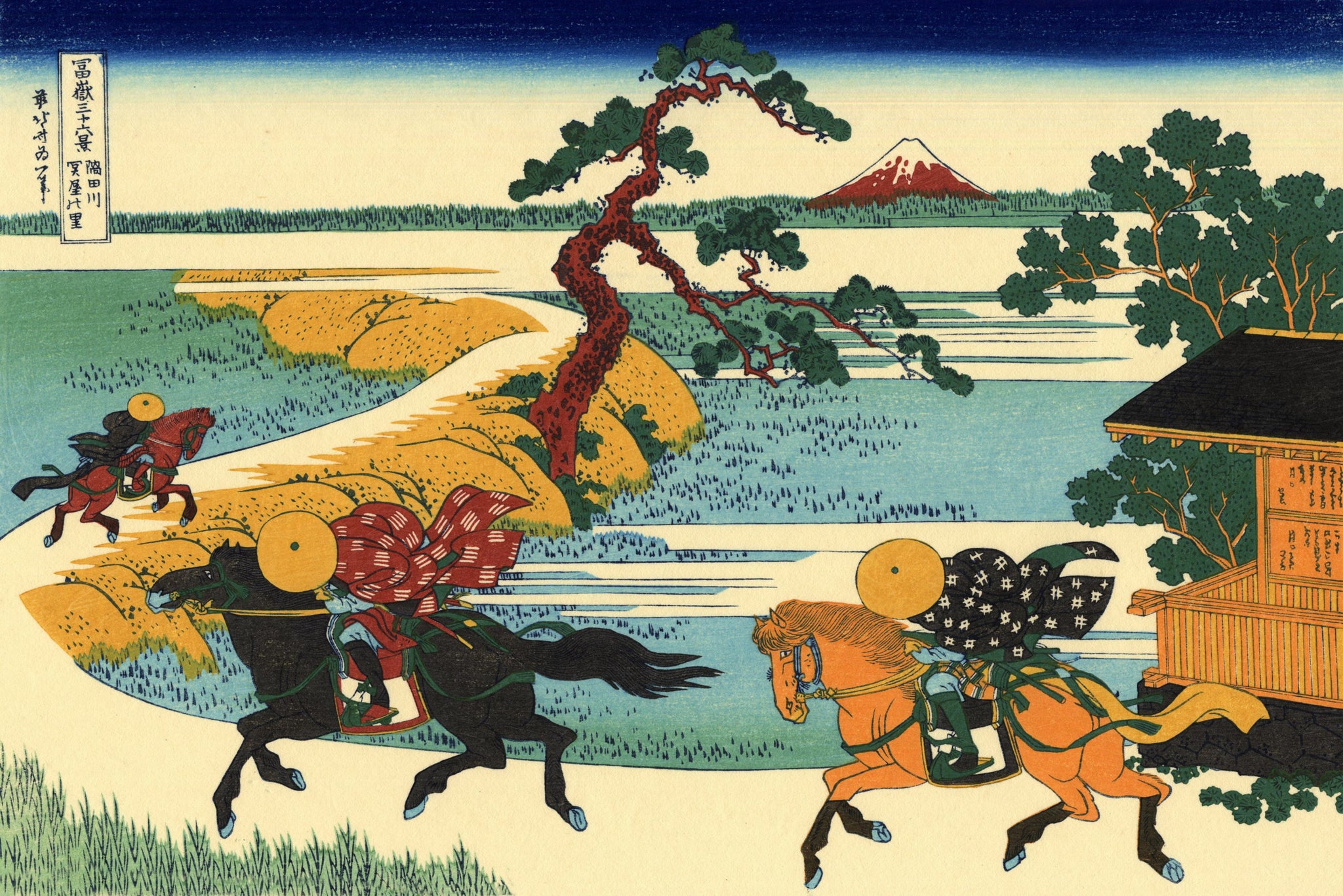 Le village de Sekiya sur la Sumida — Katsushika Hokusai