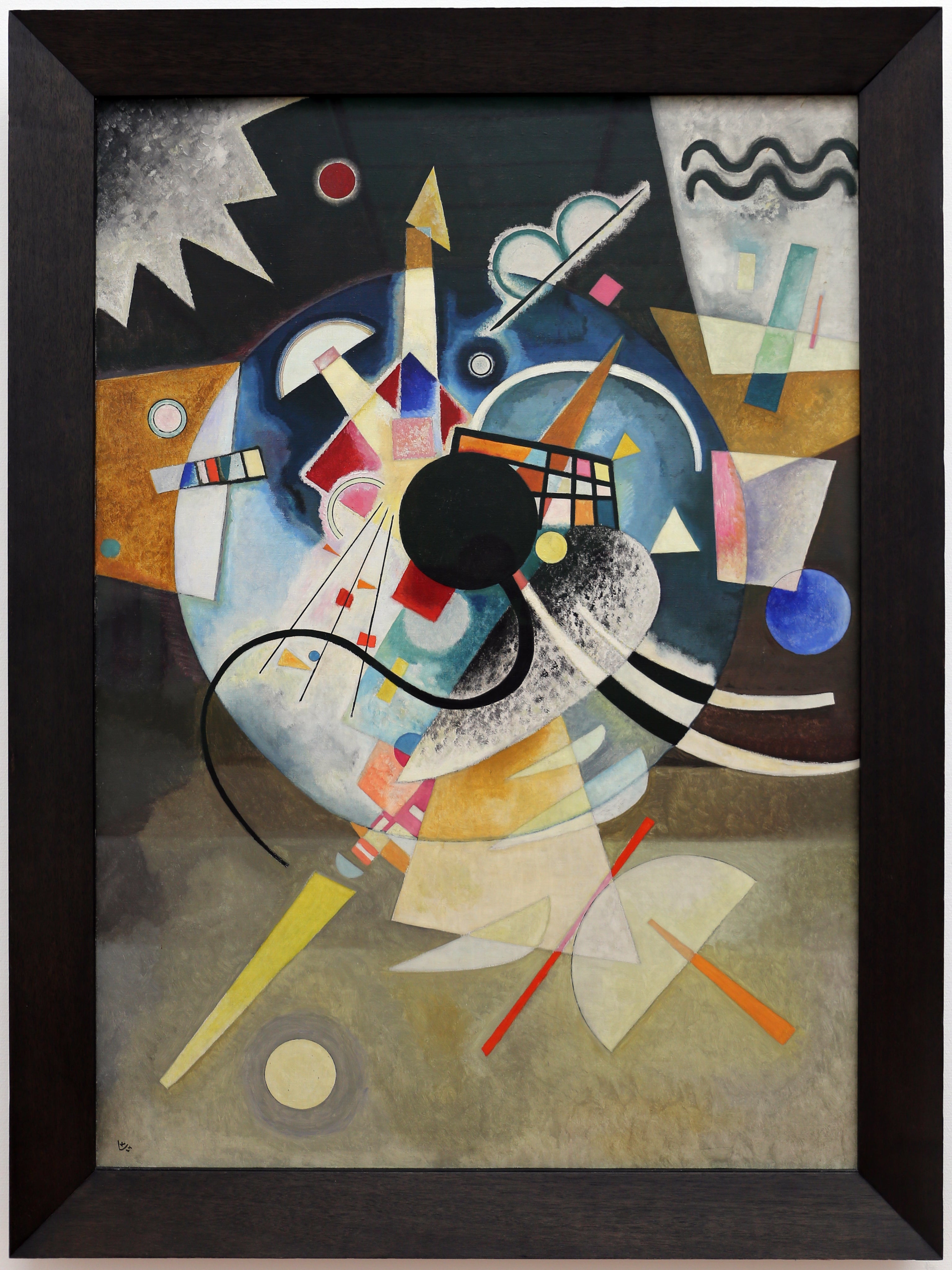 Reproduction du tableau « Un centre - Vassily Kandinsky » par Alpha Reproduction en peinture à l’huile