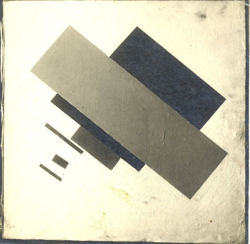 Automobil et Lady – Masses de couleurs dans la 4e dimension - Kazimir Malevich