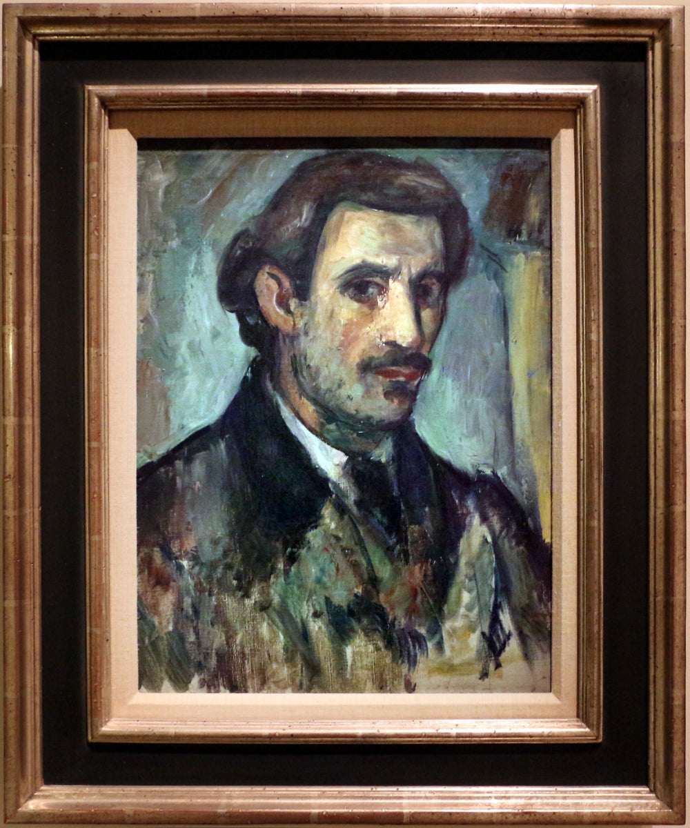 Autoportrait - Arshile Gorky