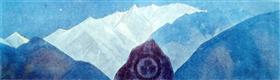 Bannière de la paix 1931 - Nicolas Roerich image 1 copie peinte à la main à l’huile