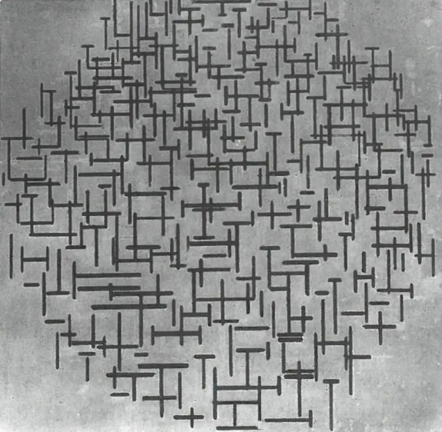 Composition en ligne - Piet Mondrian