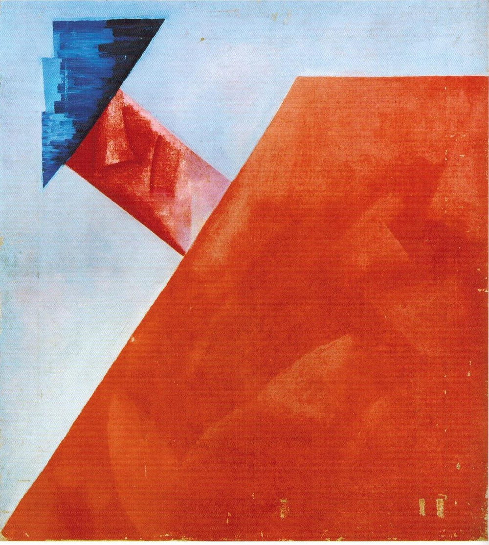 Composition non objective (peinture en couleur) - Olga Rozanova image 1 reproduction artisanale de tableau