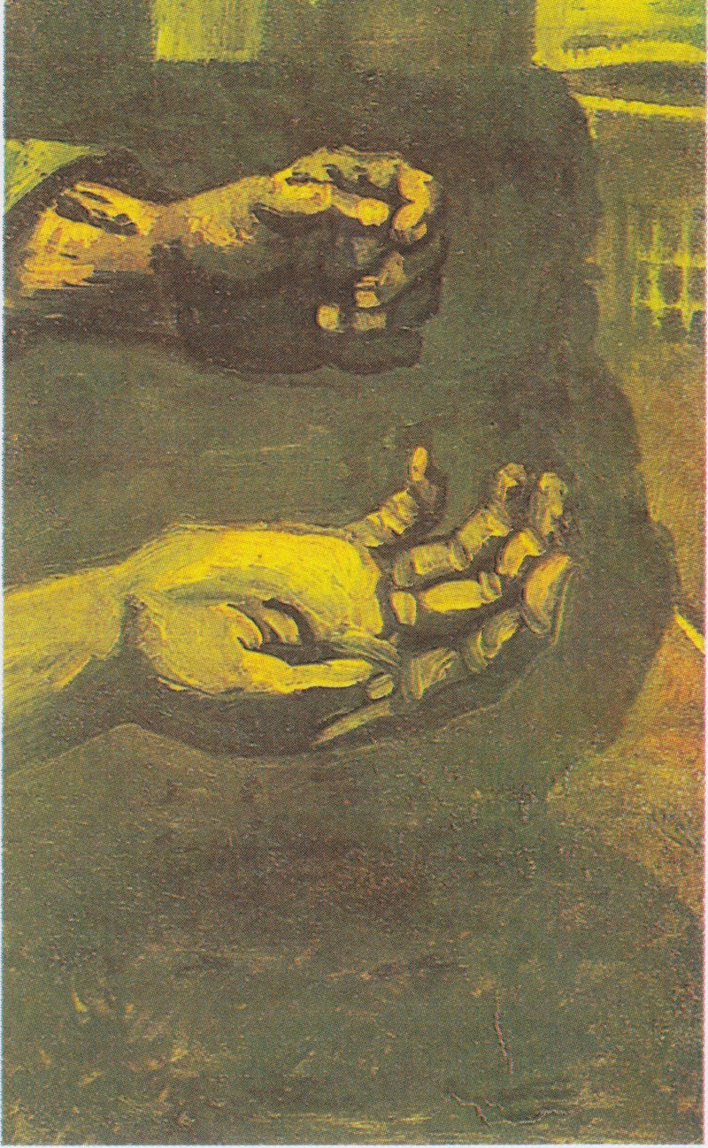 Deux mains, F66 – Vincent van Gogh