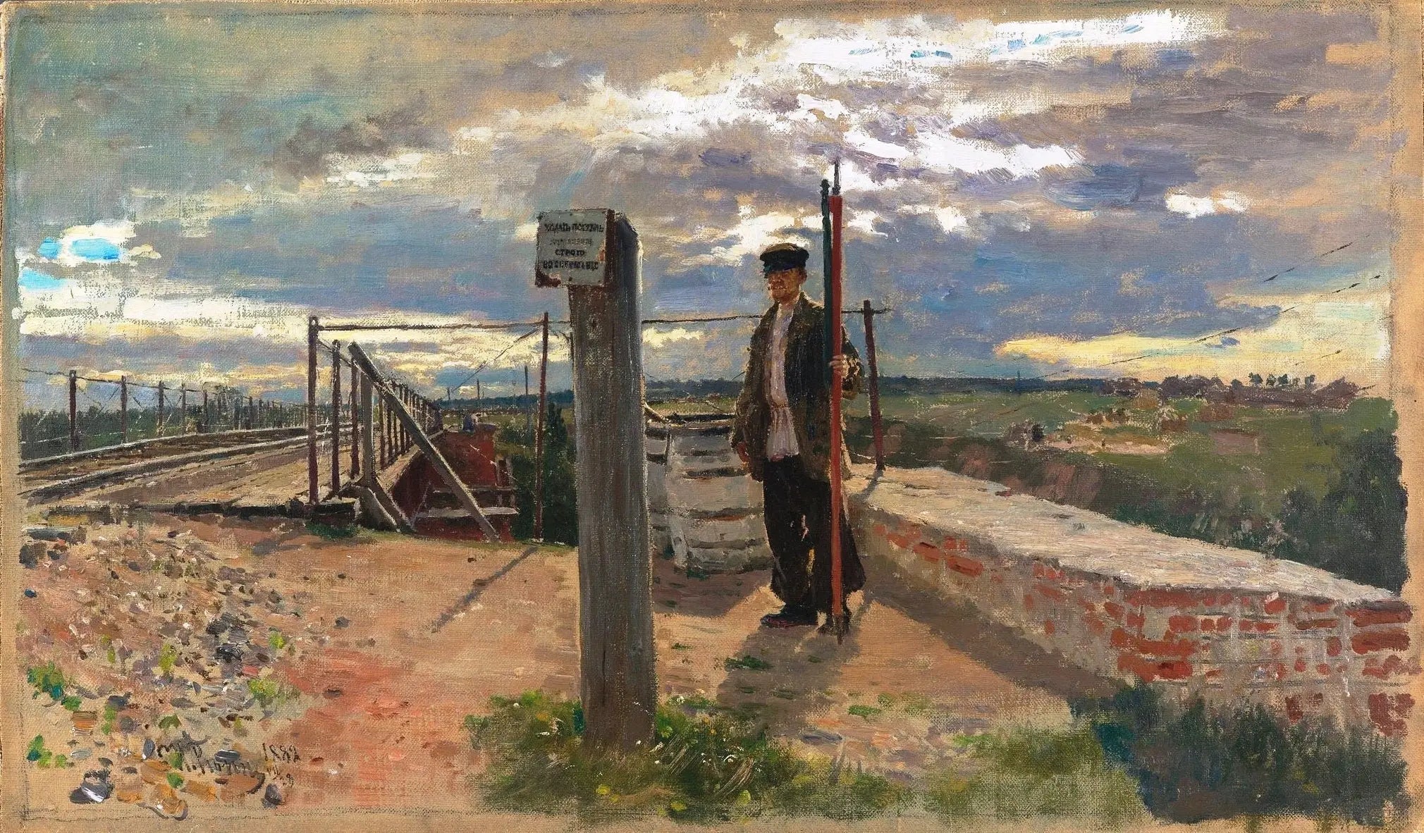 Garde ferroviaire. Khotkovo - Ilya Repin - Alpha Reproduction