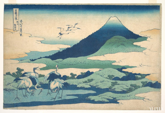 hokusai "manoir d'umezawa dans la province de sagami", de la série trente-six vues du mont fuji (fugaku sanjūrokkei, sōshū umezawa zai) - Katsushika Hokusai - Reproductions de tableaux et peintures haut de gamme