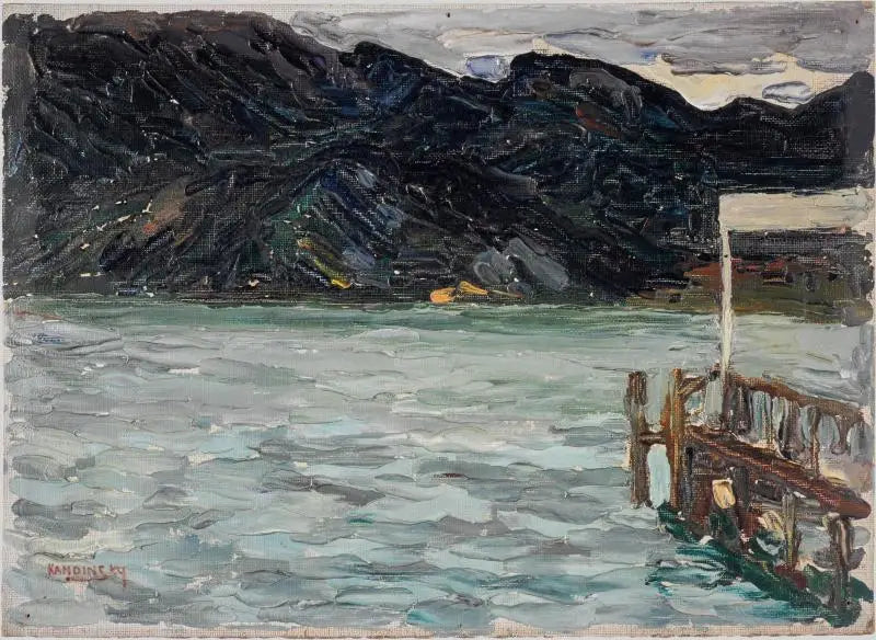 Kochel, lac et passerelle I - Vassily Kandinsky