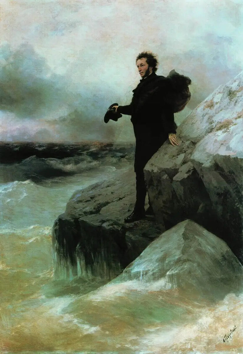 L'Adieu à la mer de Pouchkine - Ivan Aïvazovski