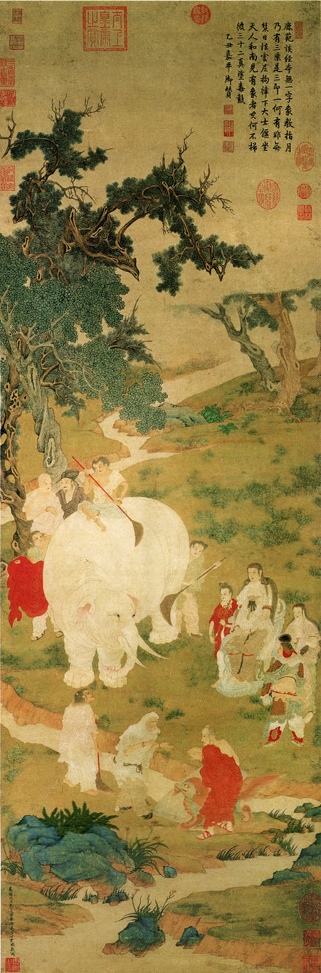Contemplation du lavage de l’éléphant - Ding Yunpeng