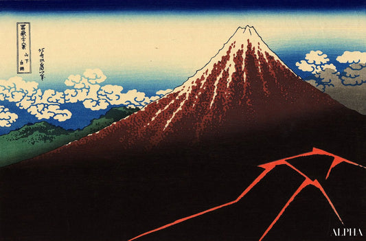 L'orage sous le sommet - Katsushika Hokusai - Reproductions de tableaux et peintures haut de gamme
