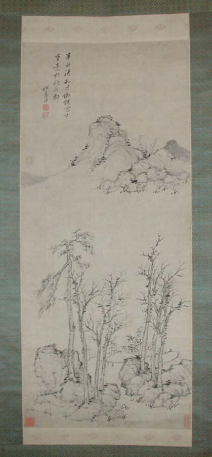 Pavillon parmi les arbres d’hiver d’après Ni Zan - Qi Zhijia, 1661, Metropolitan Museum of Art