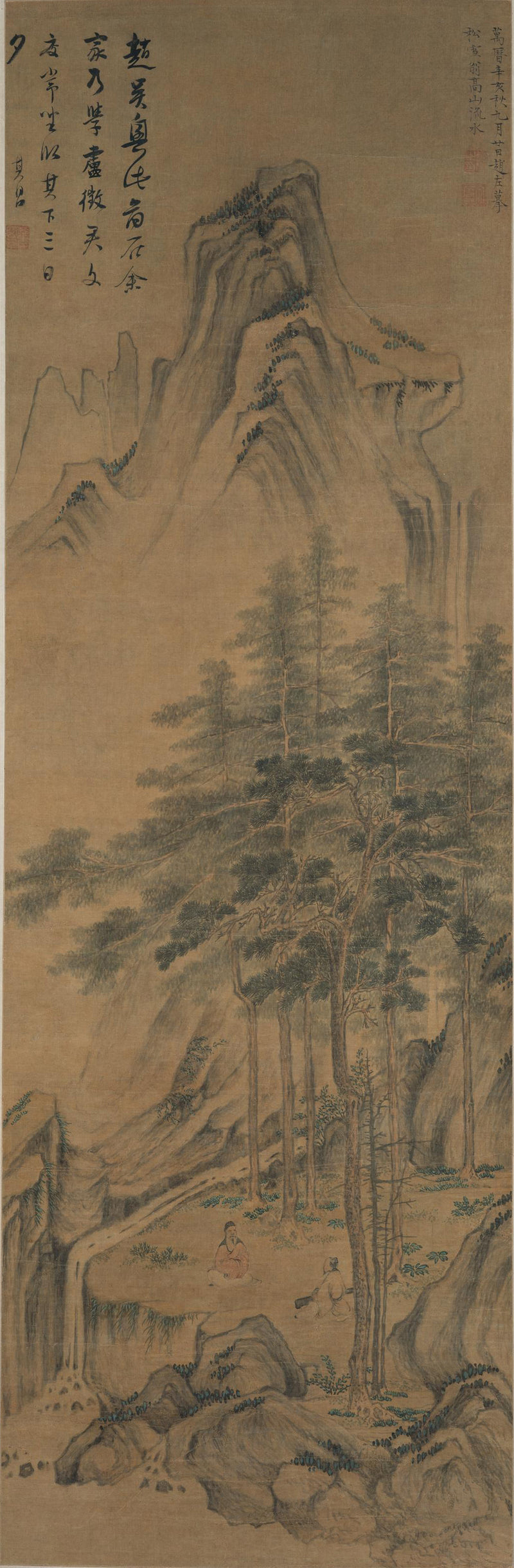 Paysage de rapides descendant d’une haute montagne - Zhao Zuo