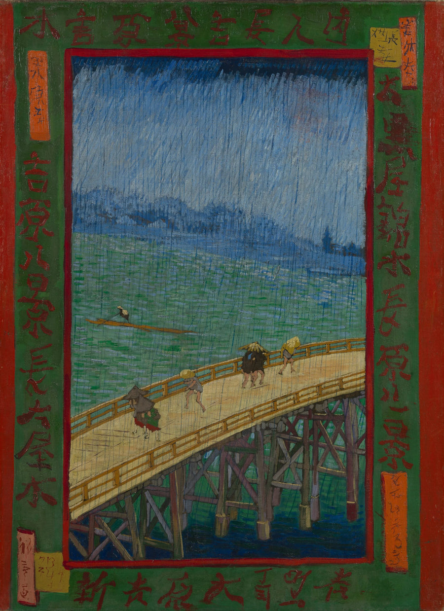 Pont sous la pluie d’après Hiroshige, F372 – Van Gogh