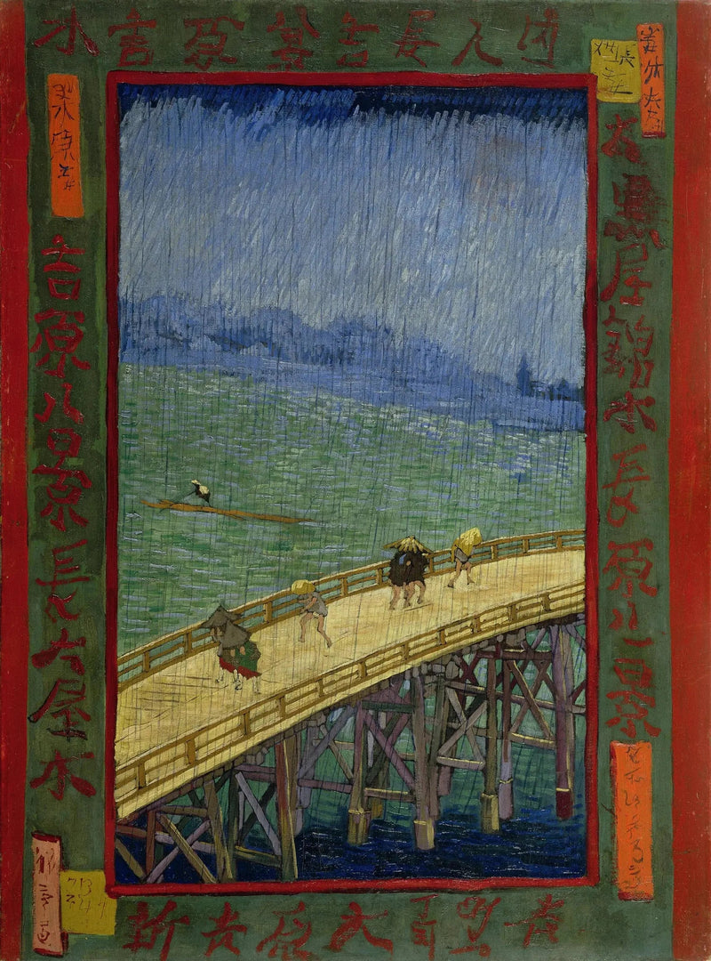 Pont sous la pluie, d'après Hiroshige - Vincent van Gogh