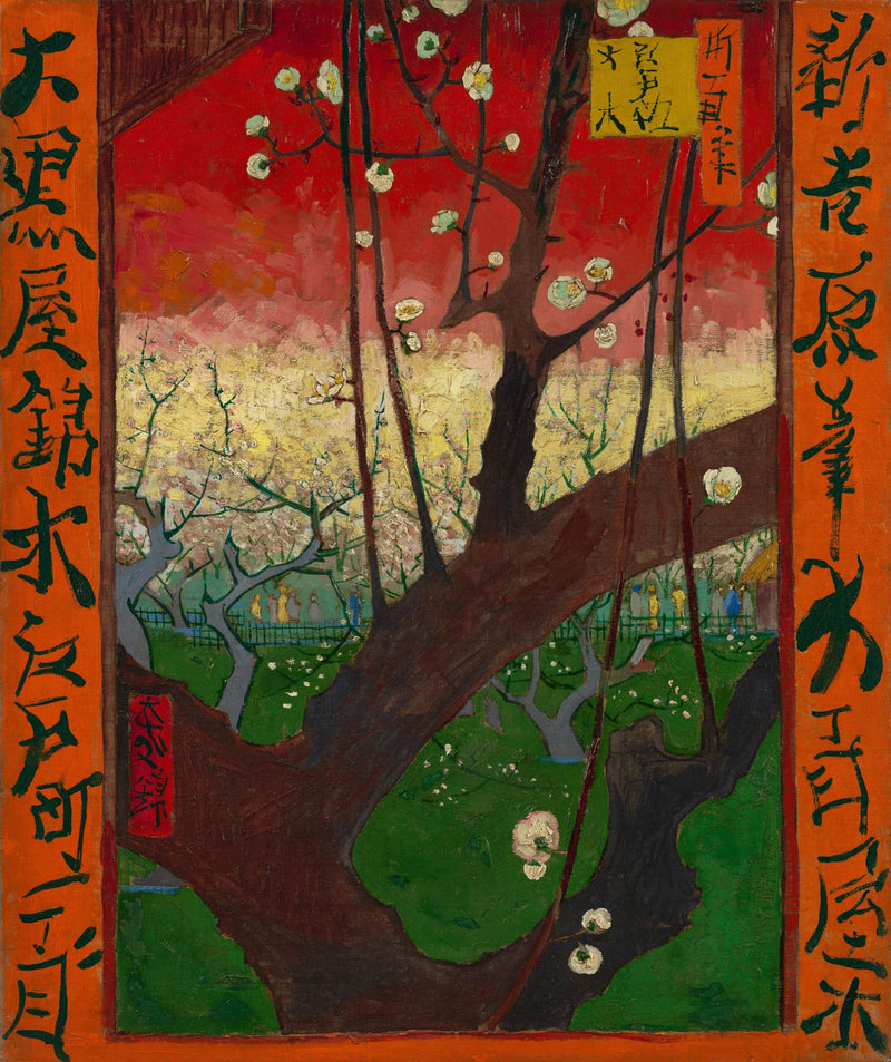 Prunier en fleurs d’après Hiroshige, F371 – Van Gogh