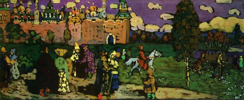 Scène russe - Vassily Kandinsky