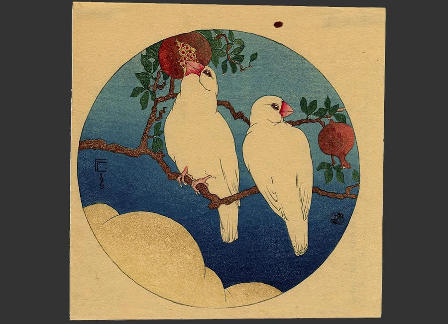 Oiseaux blancs dans un grenadier, le jour, œuvre de Fritz Capelari
