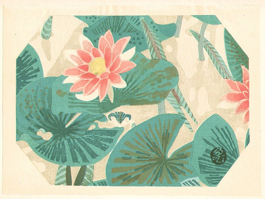 Nénuphars, œuvre de Kamei Tōbei