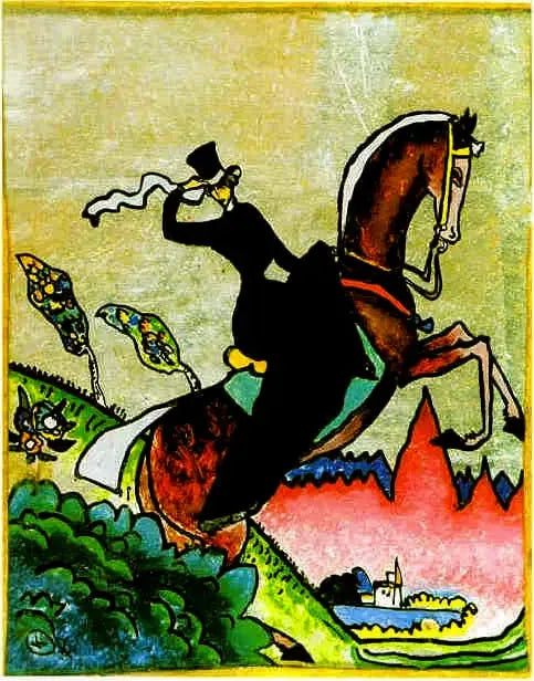 Une amazone - Vassily Kandinsky