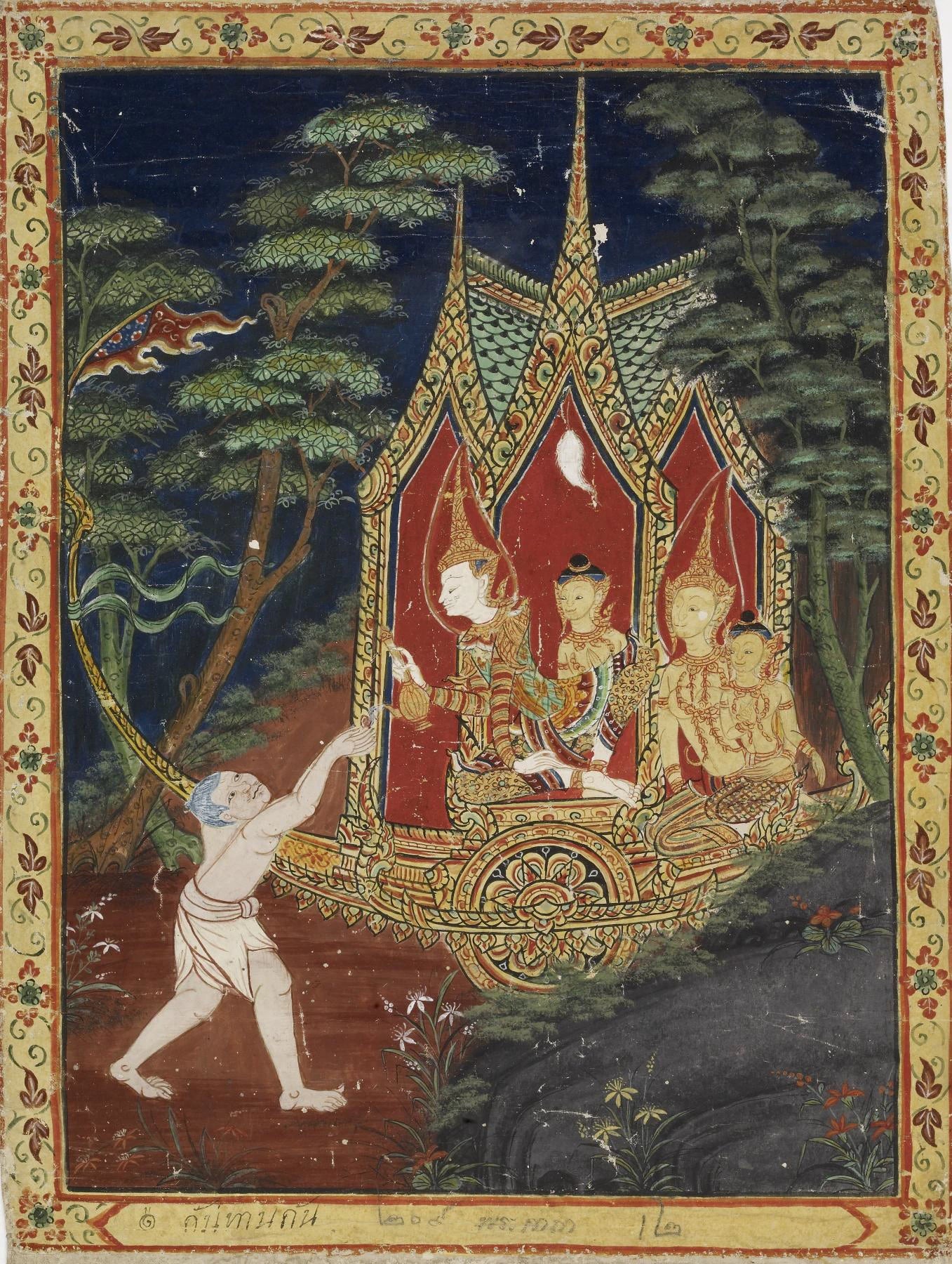 Vessantara Jataka : Le Don, Artiste thaïlandais anonyme, XIXe siècle